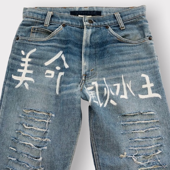 RARE!! History Repeats By Michele Rossi, Reworked Vintage Levi’s, Size S - Picture 11 of 16